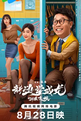 国产精品免费观看